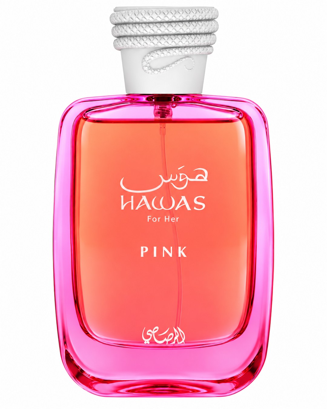 RASASI Hawas Collection - Hawas Pink for Women - 3.38 oz EDP Spray — 3 of 3